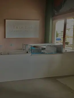699-biocooprouretboulangeriepatisseriebiorosebio.webp